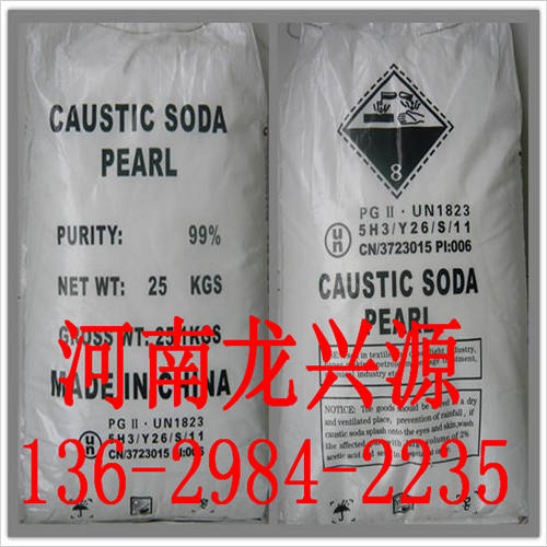 湖北烧碱/99片碱/片状氢氧化钠